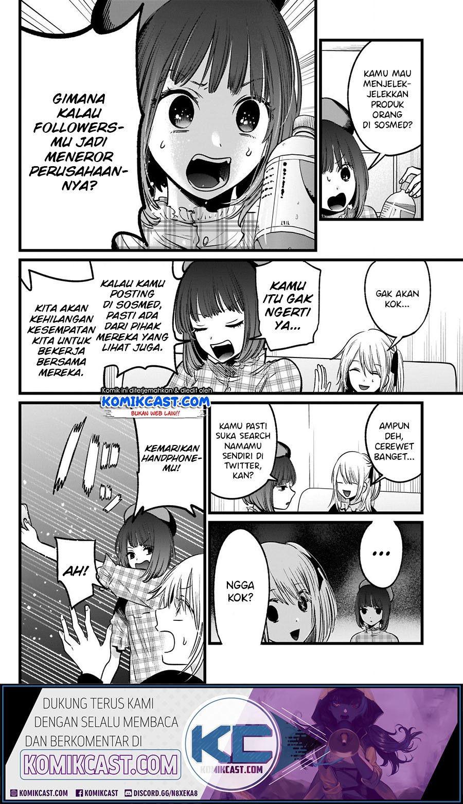 Oshi no Ko Chapter 24