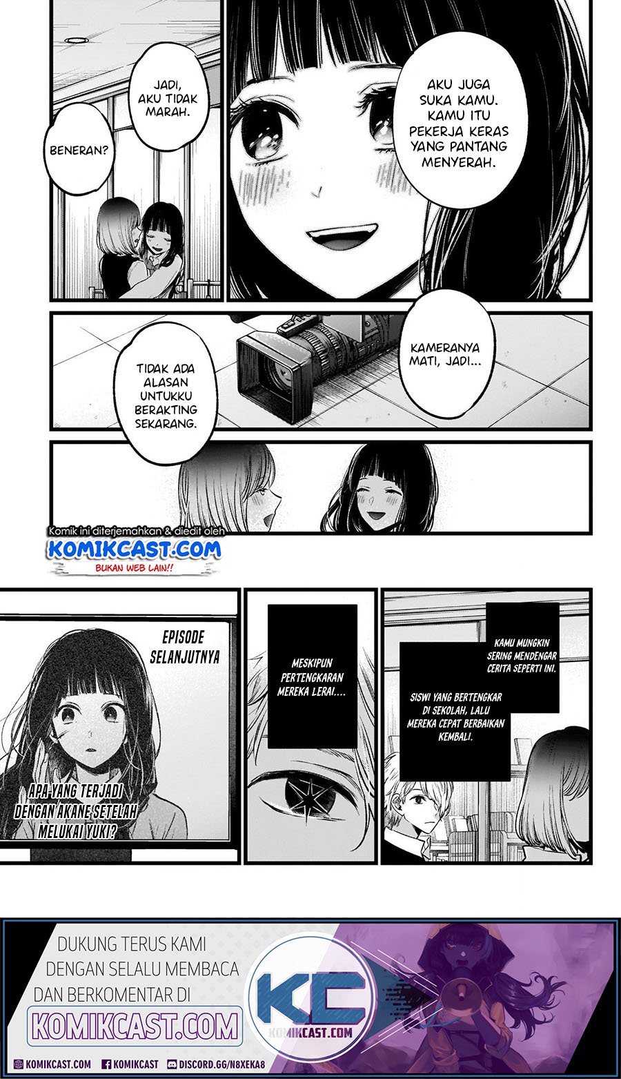 Oshi no Ko Chapter 24