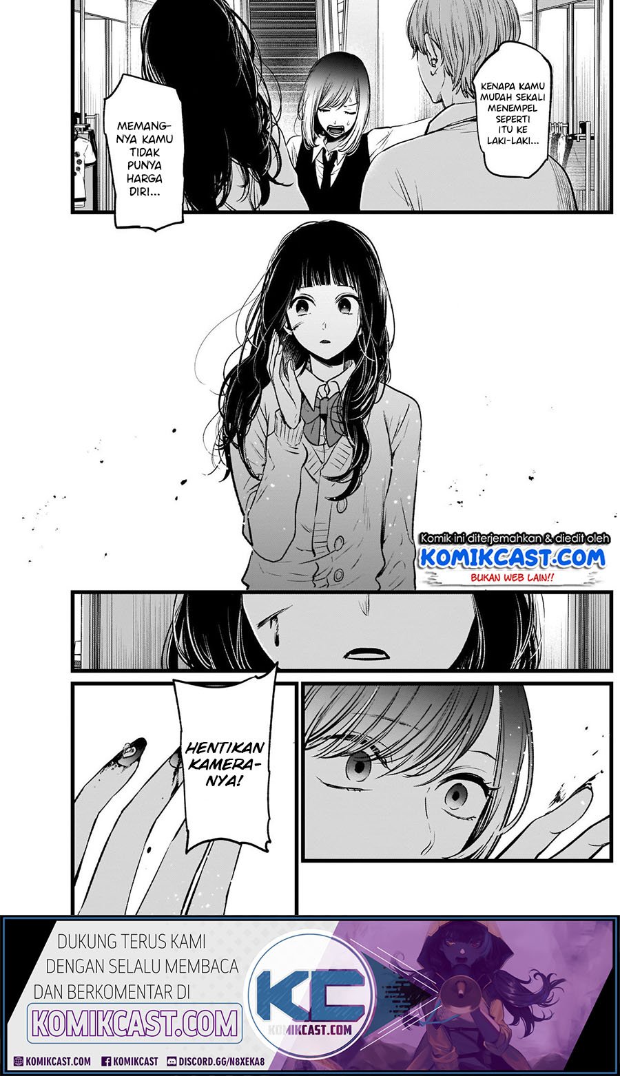 Oshi no Ko Chapter 24