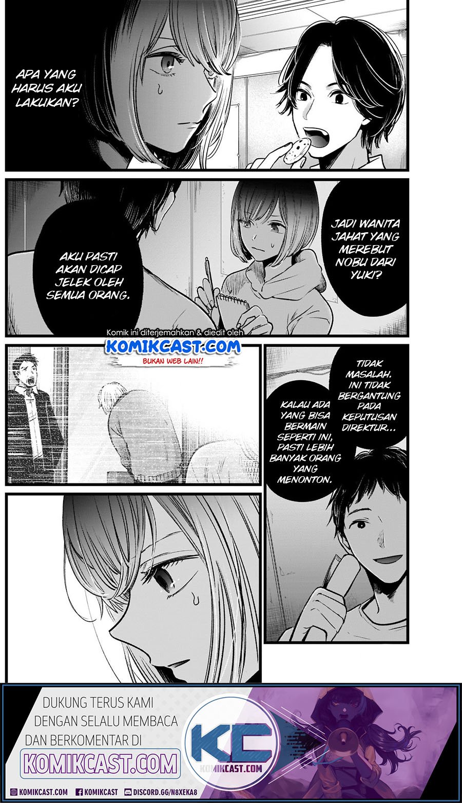 Oshi no Ko Chapter 24