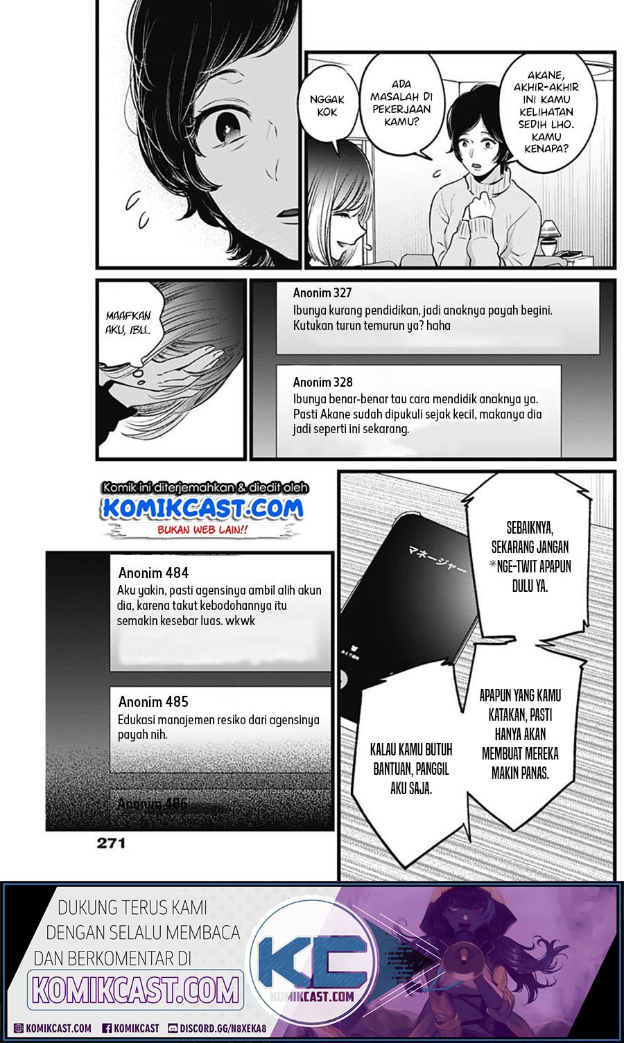 Oshi no Ko Chapter 25