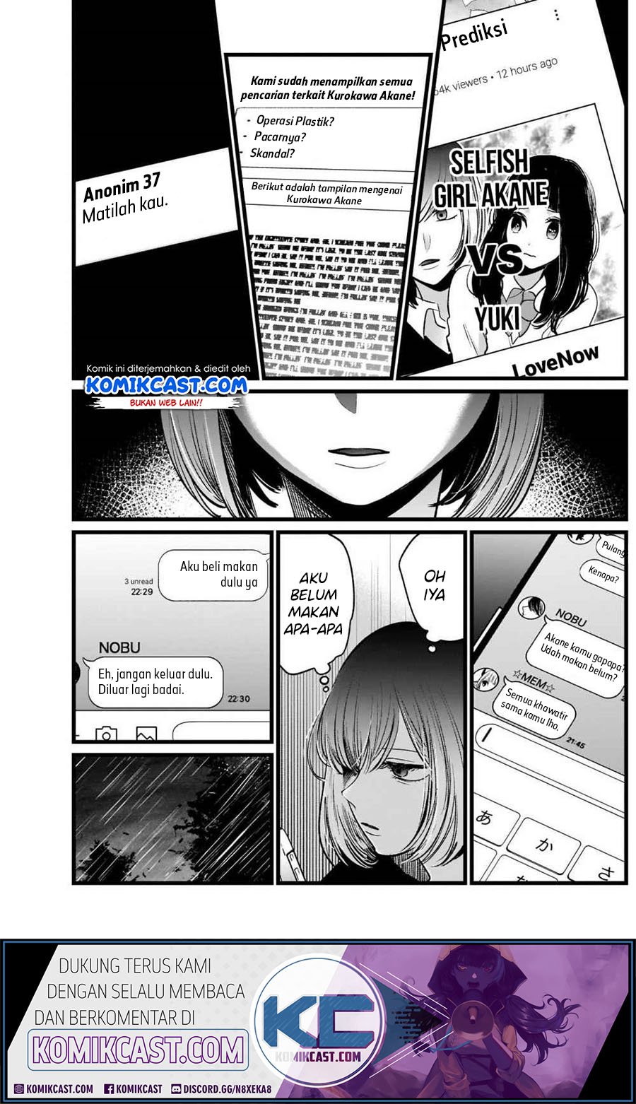 Oshi no Ko Chapter 25