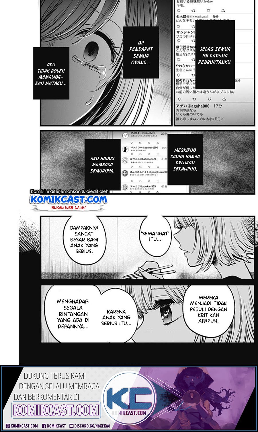 Oshi no Ko Chapter 25