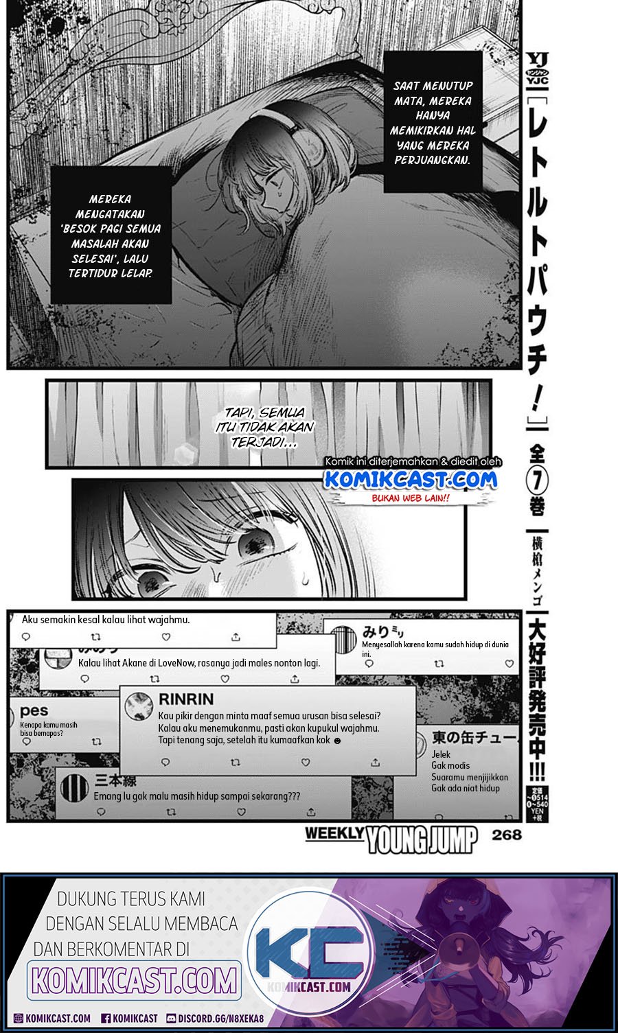 Oshi no Ko Chapter 25