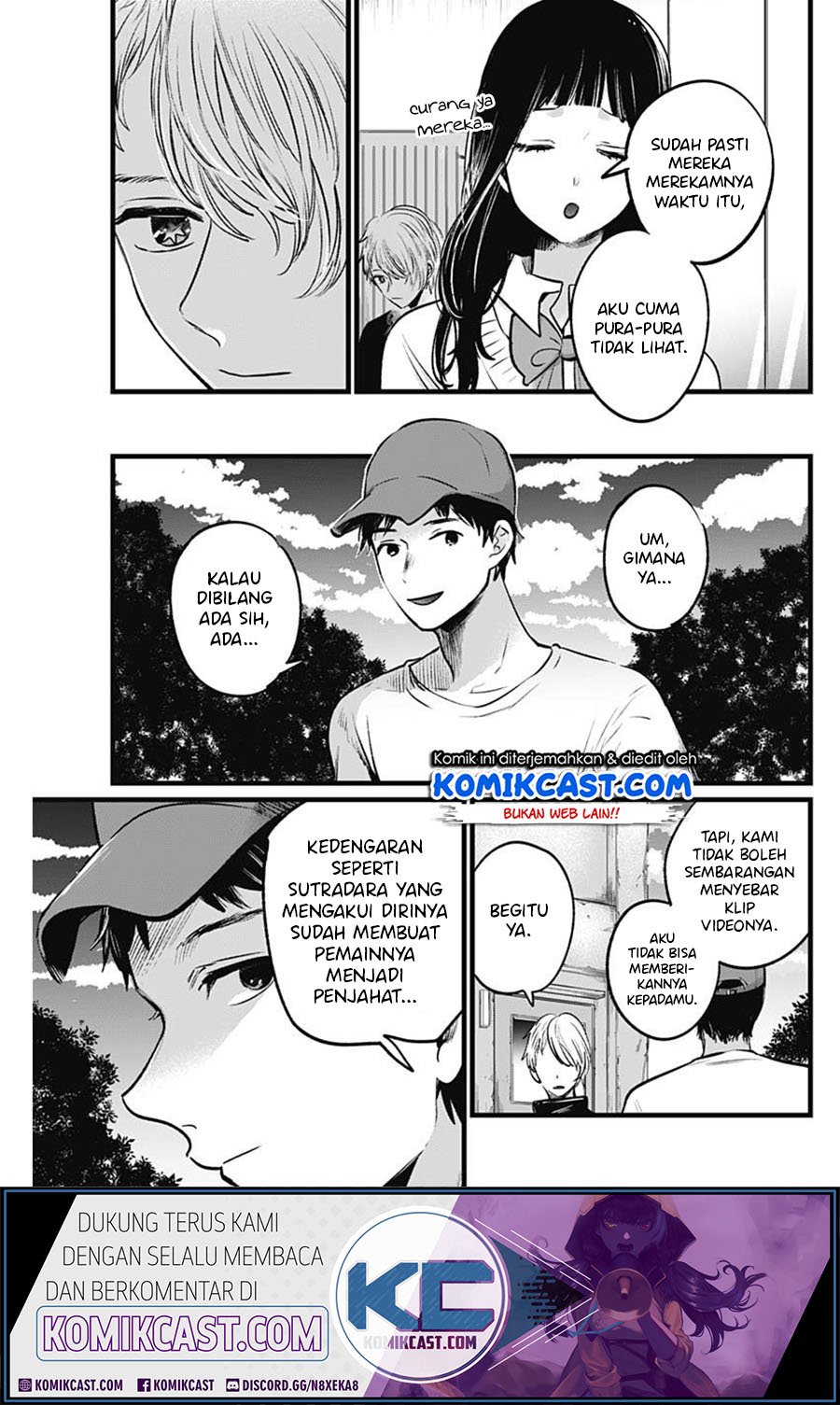 Oshi no Ko Chapter 27