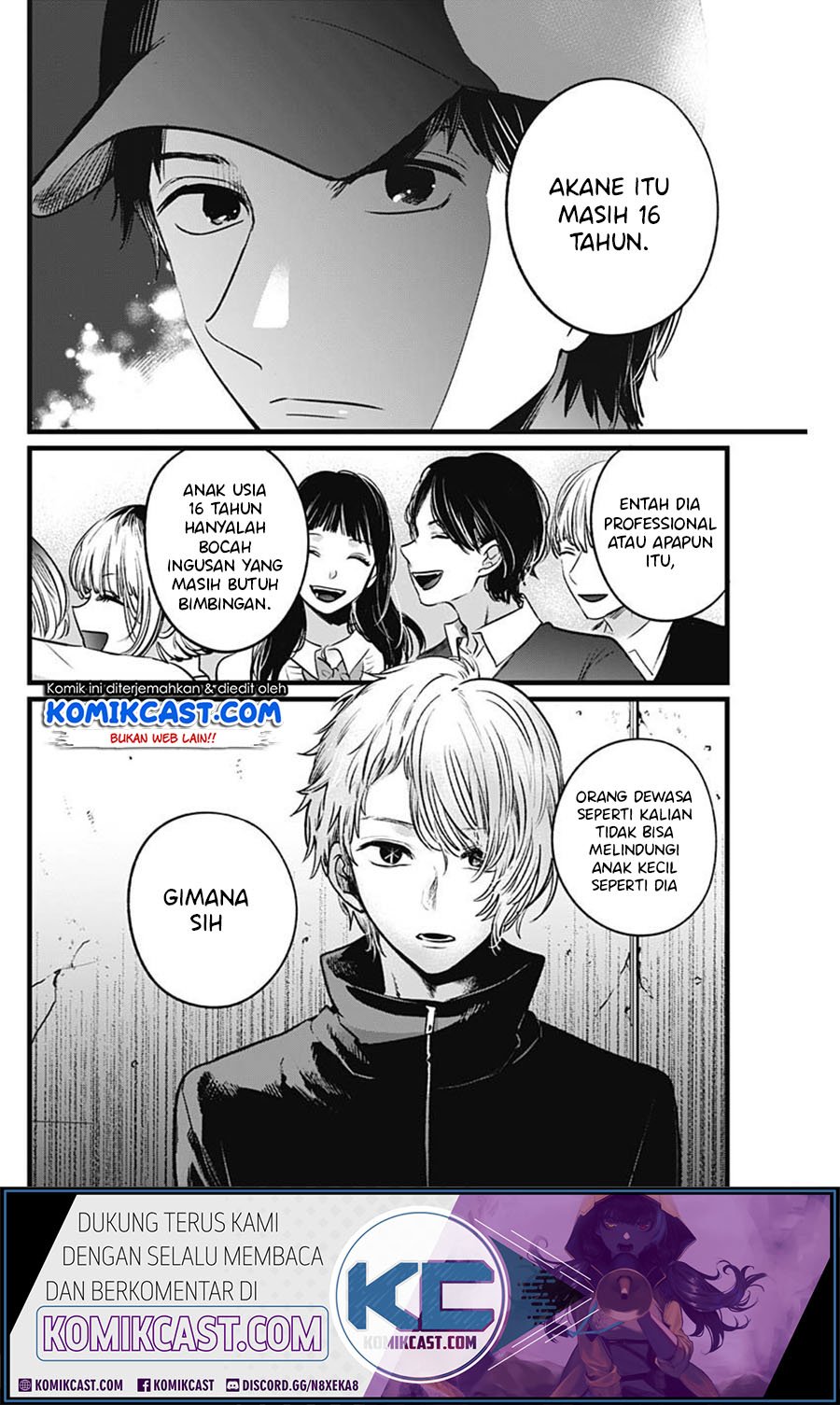 Oshi no Ko Chapter 27