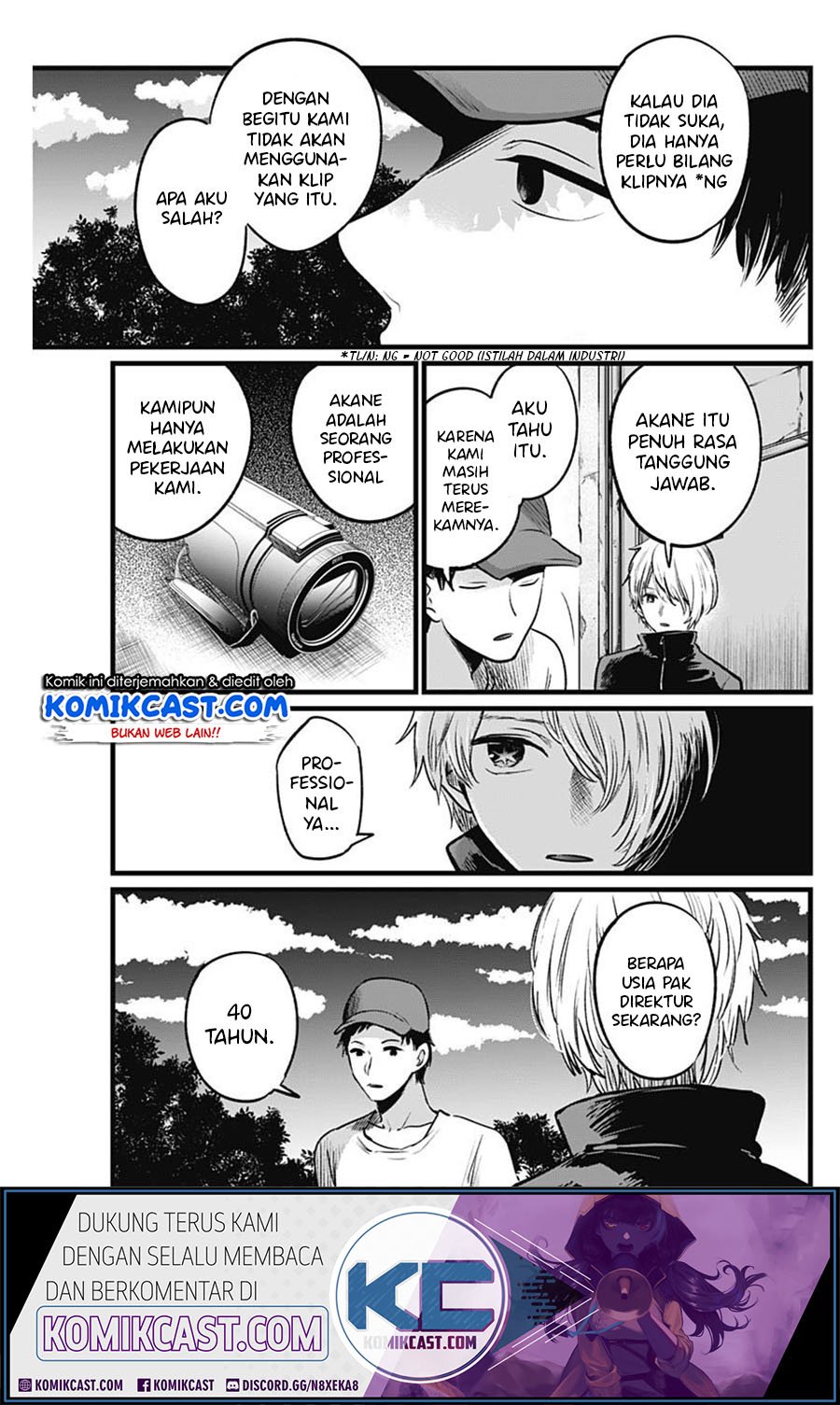 Oshi no Ko Chapter 27