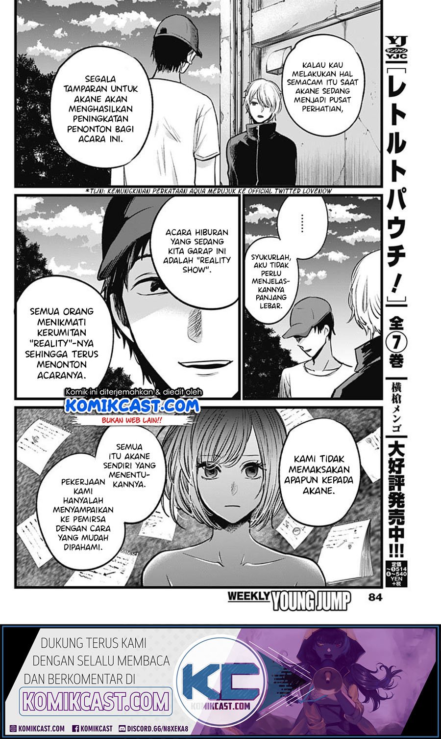 Oshi no Ko Chapter 27