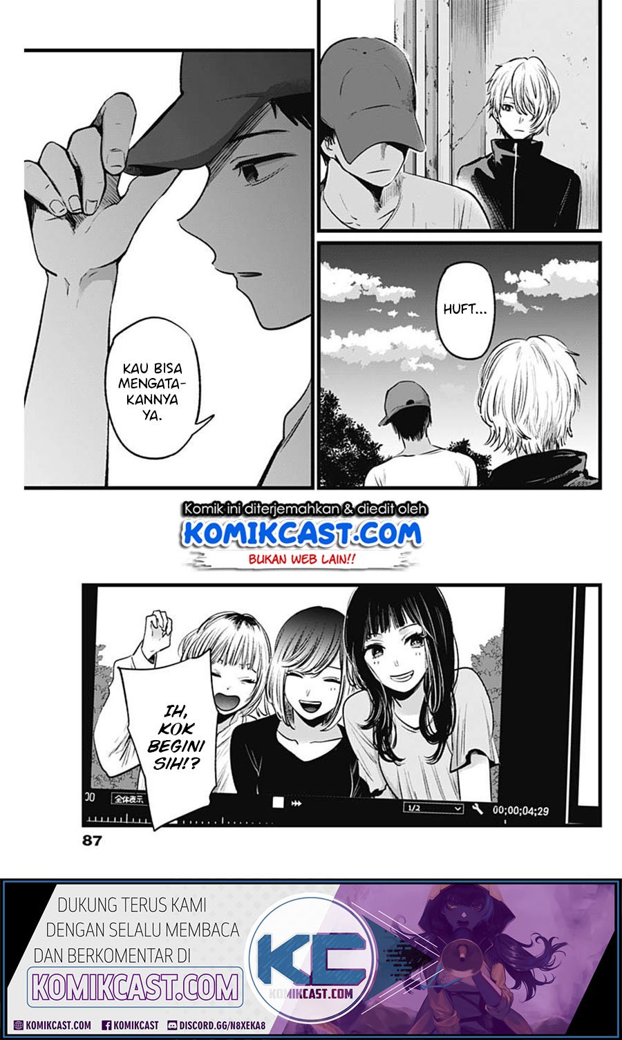 Oshi no Ko Chapter 27