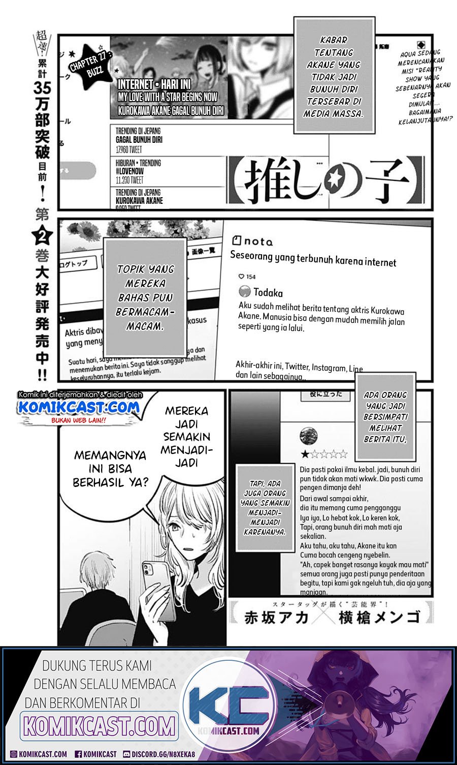 Oshi no Ko Chapter 27