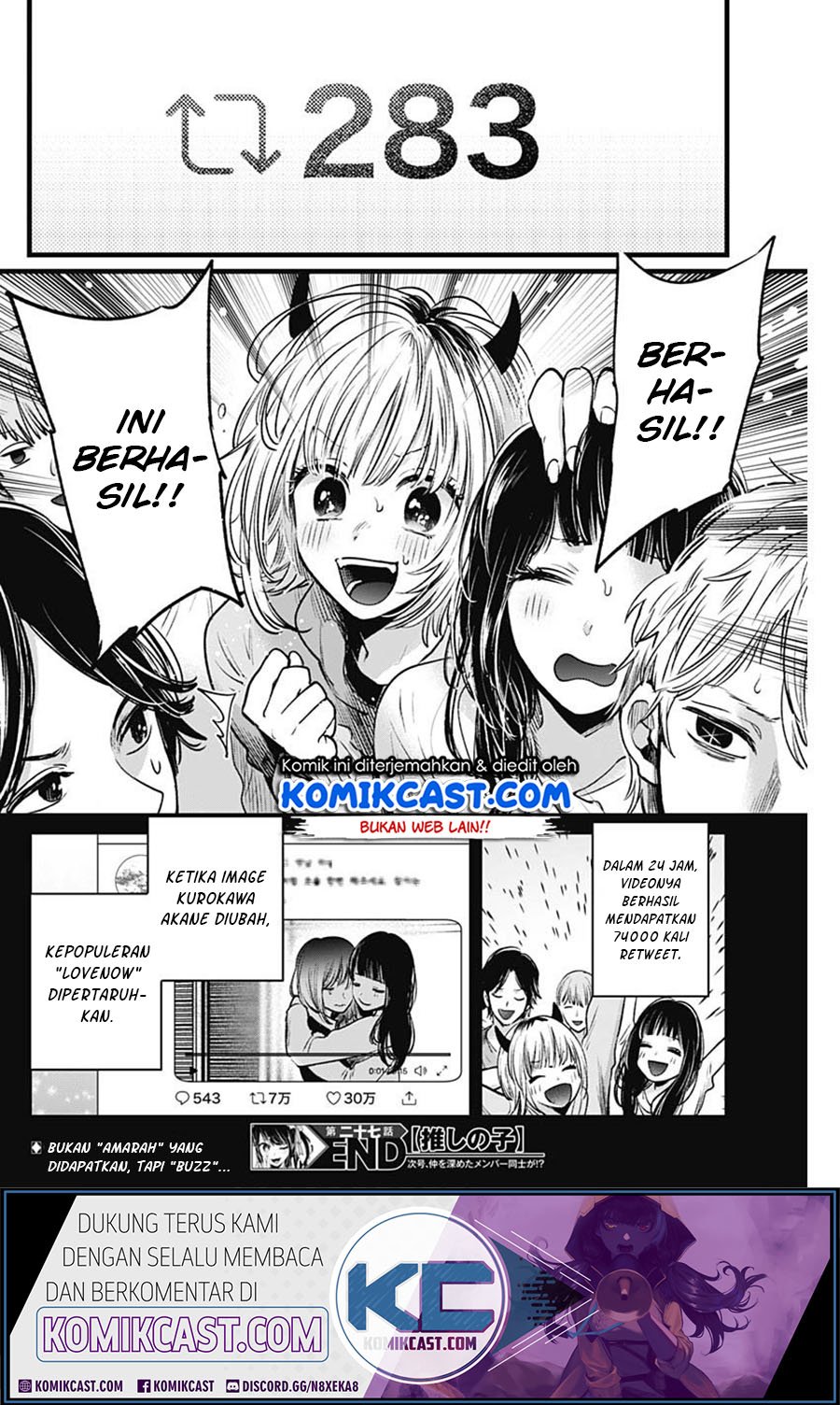 Oshi no Ko Chapter 27