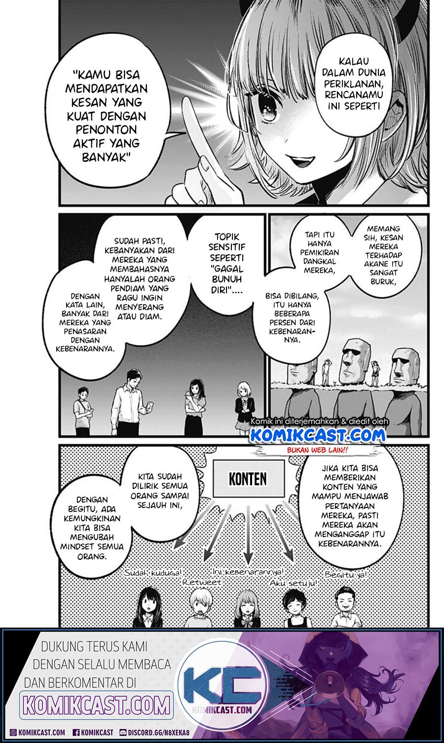 Oshi no Ko Chapter 27