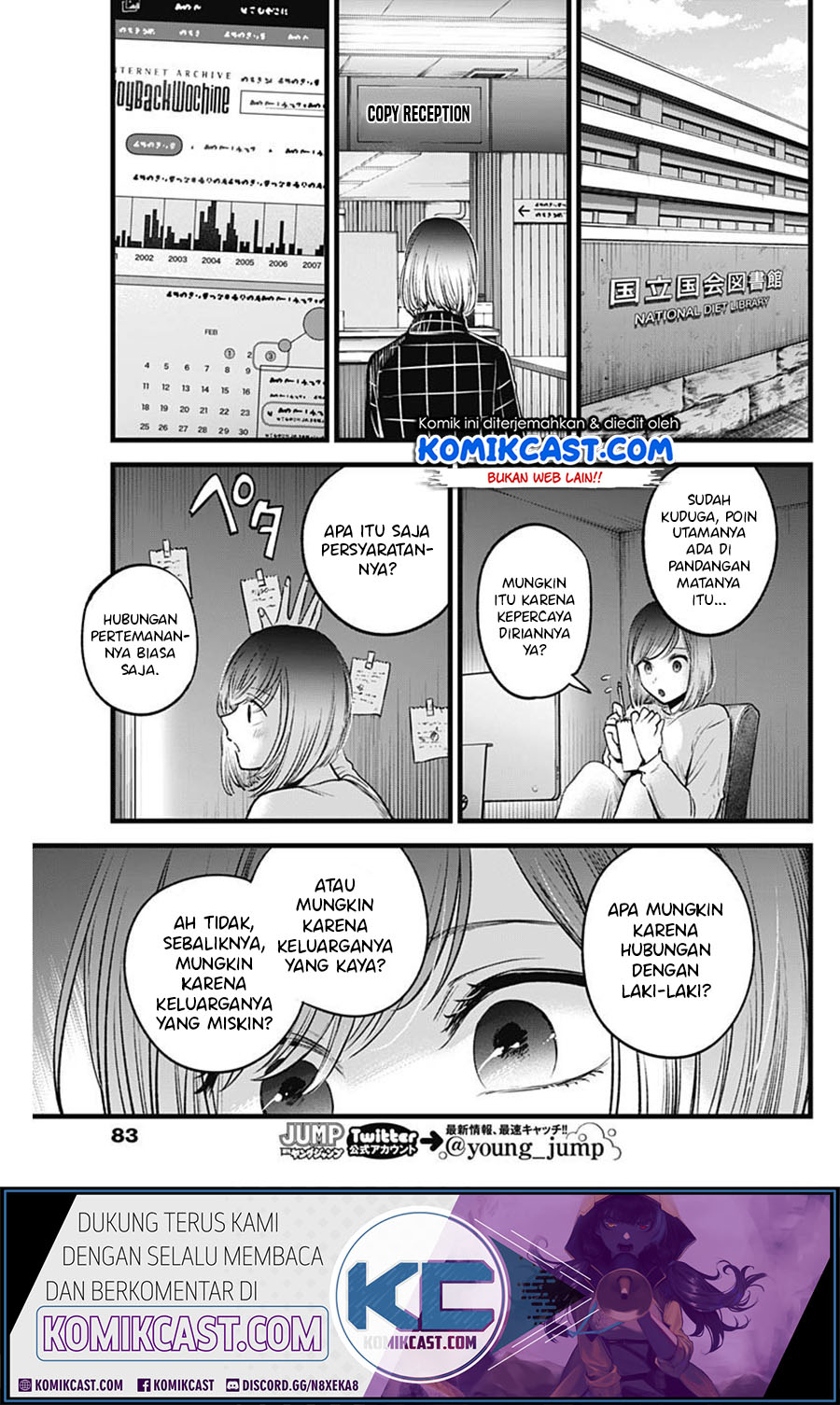 Oshi no Ko Chapter 28