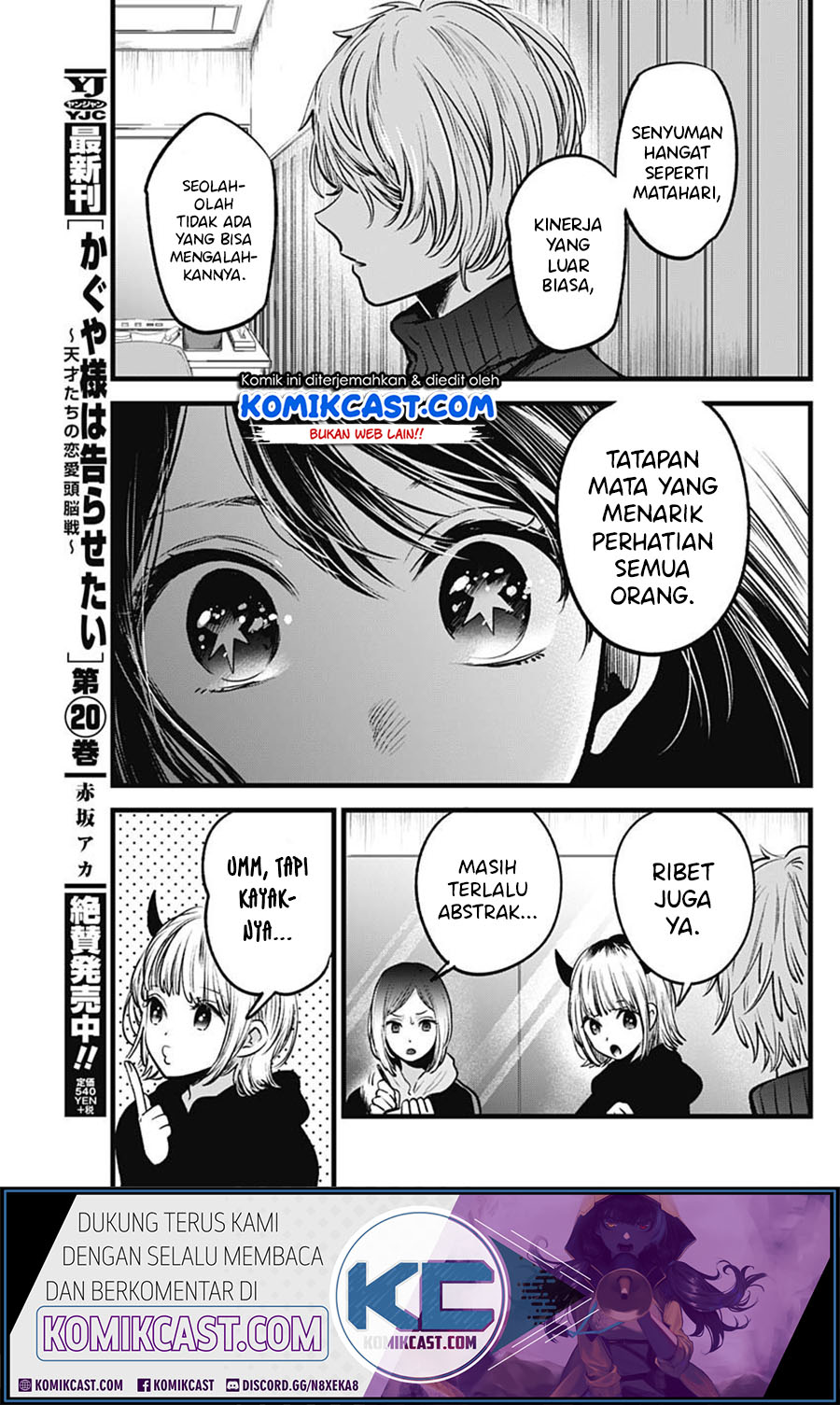 Oshi no Ko Chapter 28