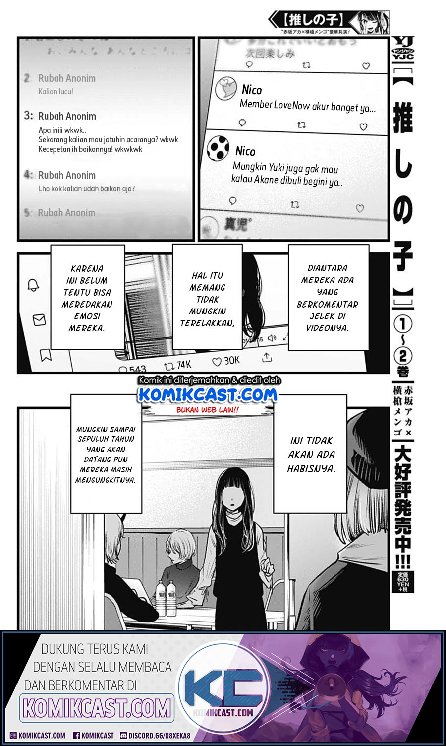 Oshi no Ko Chapter 28