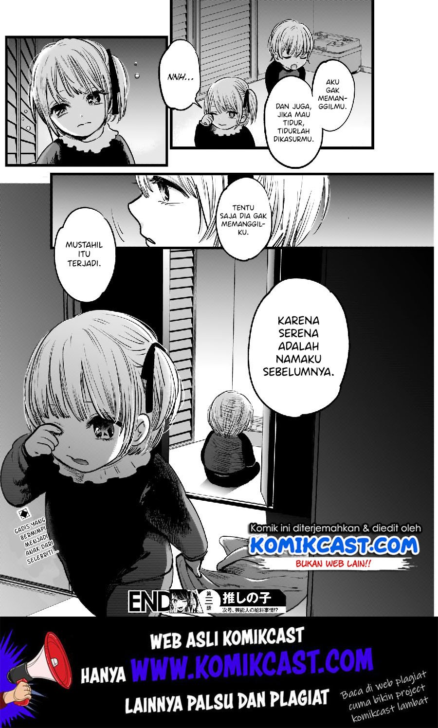 Oshi no Ko Chapter 3