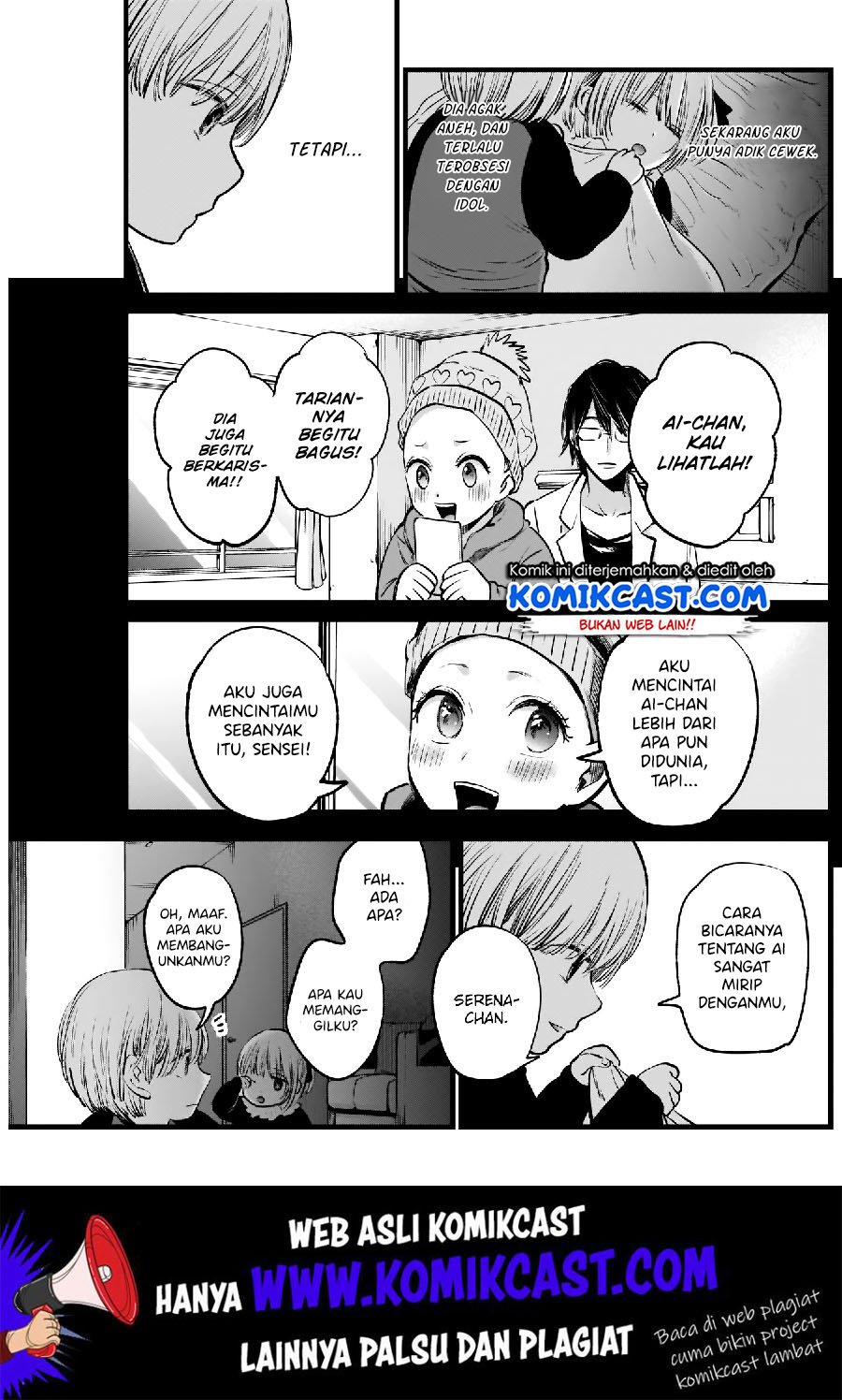 Oshi no Ko Chapter 3