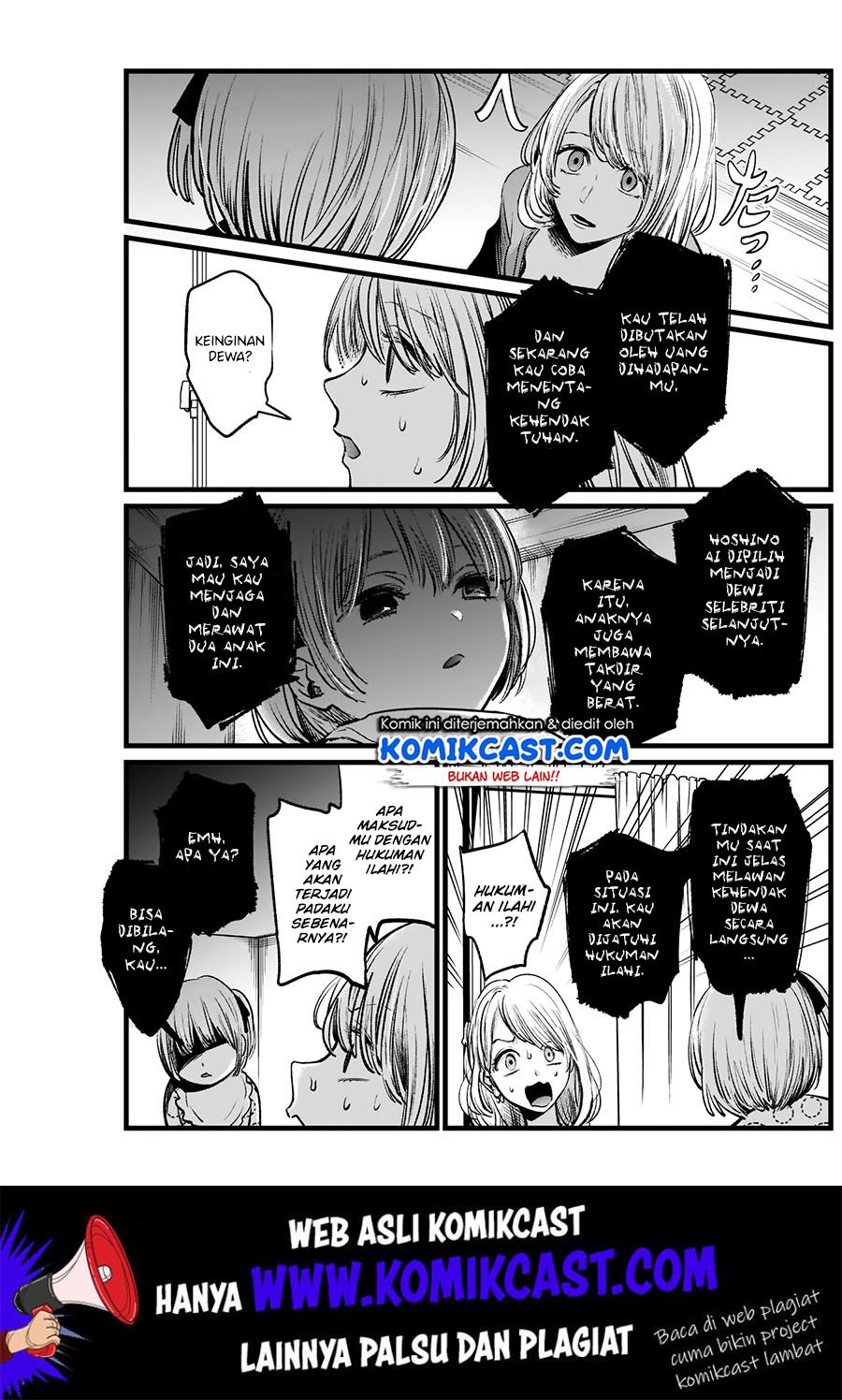 Oshi no Ko Chapter 3