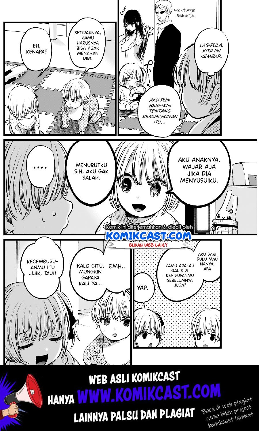 Oshi no Ko Chapter 3