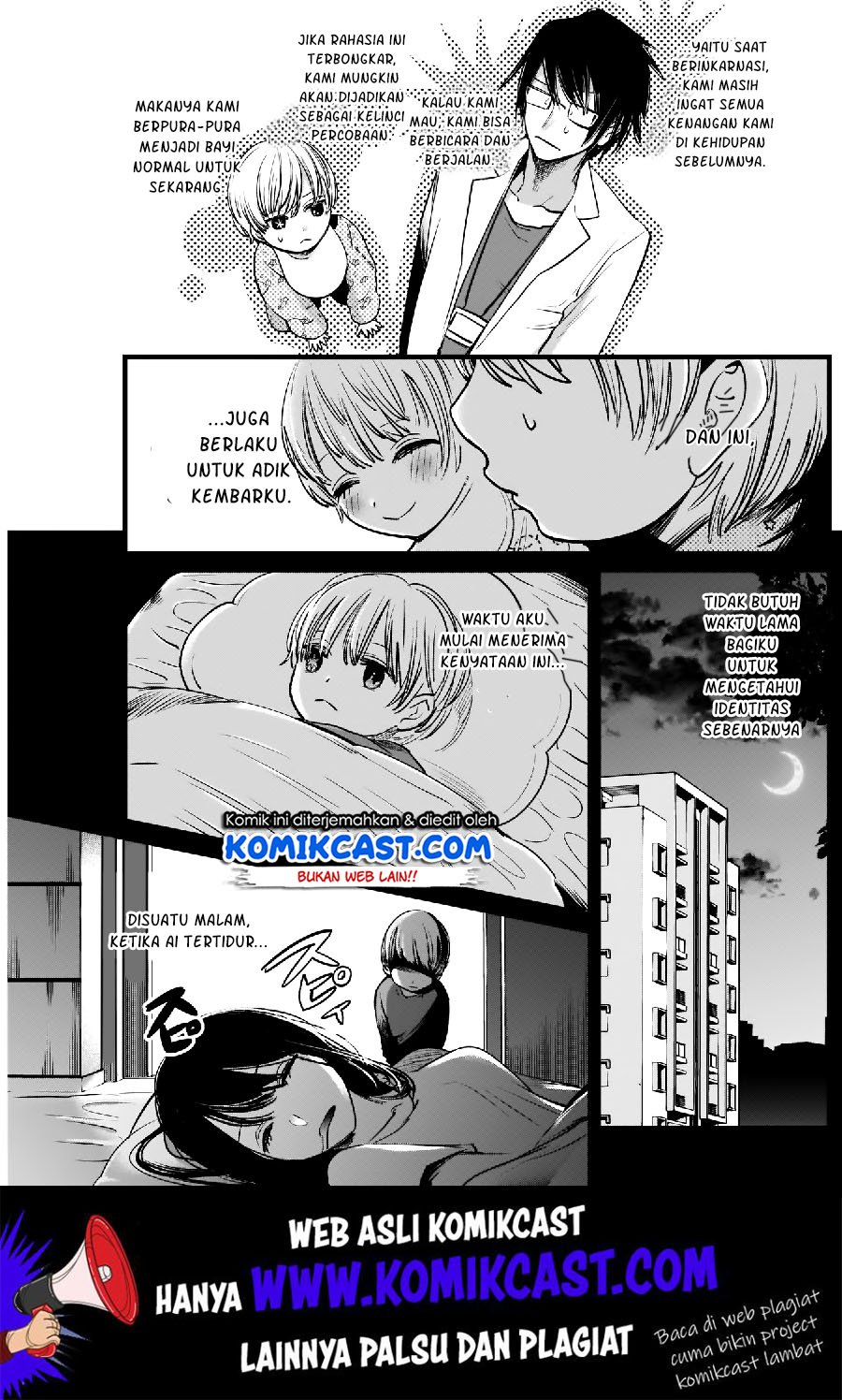 Oshi no Ko Chapter 3