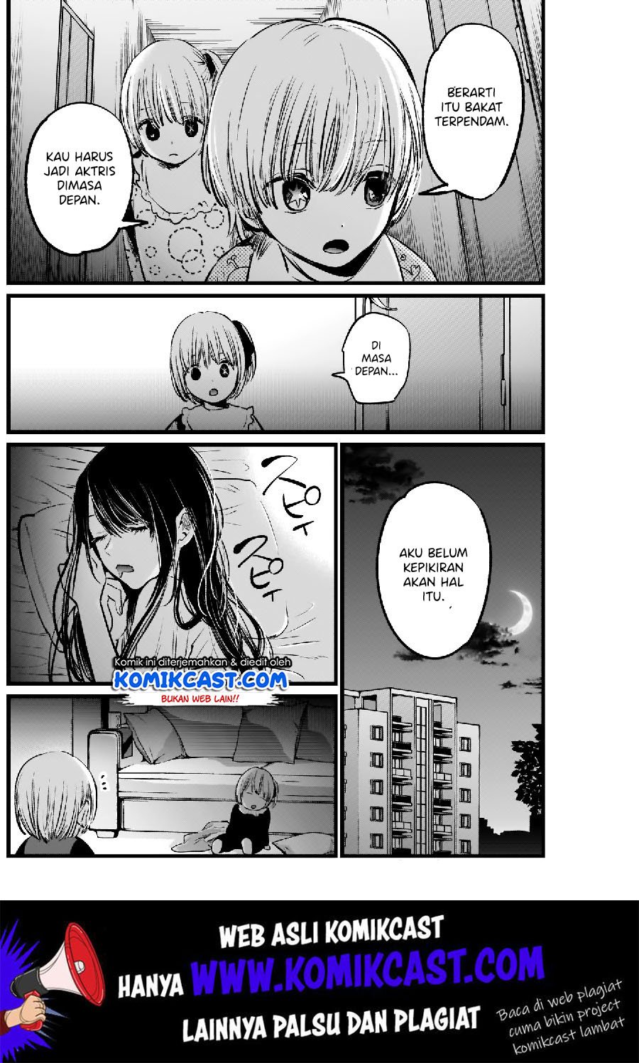 Oshi no Ko Chapter 3