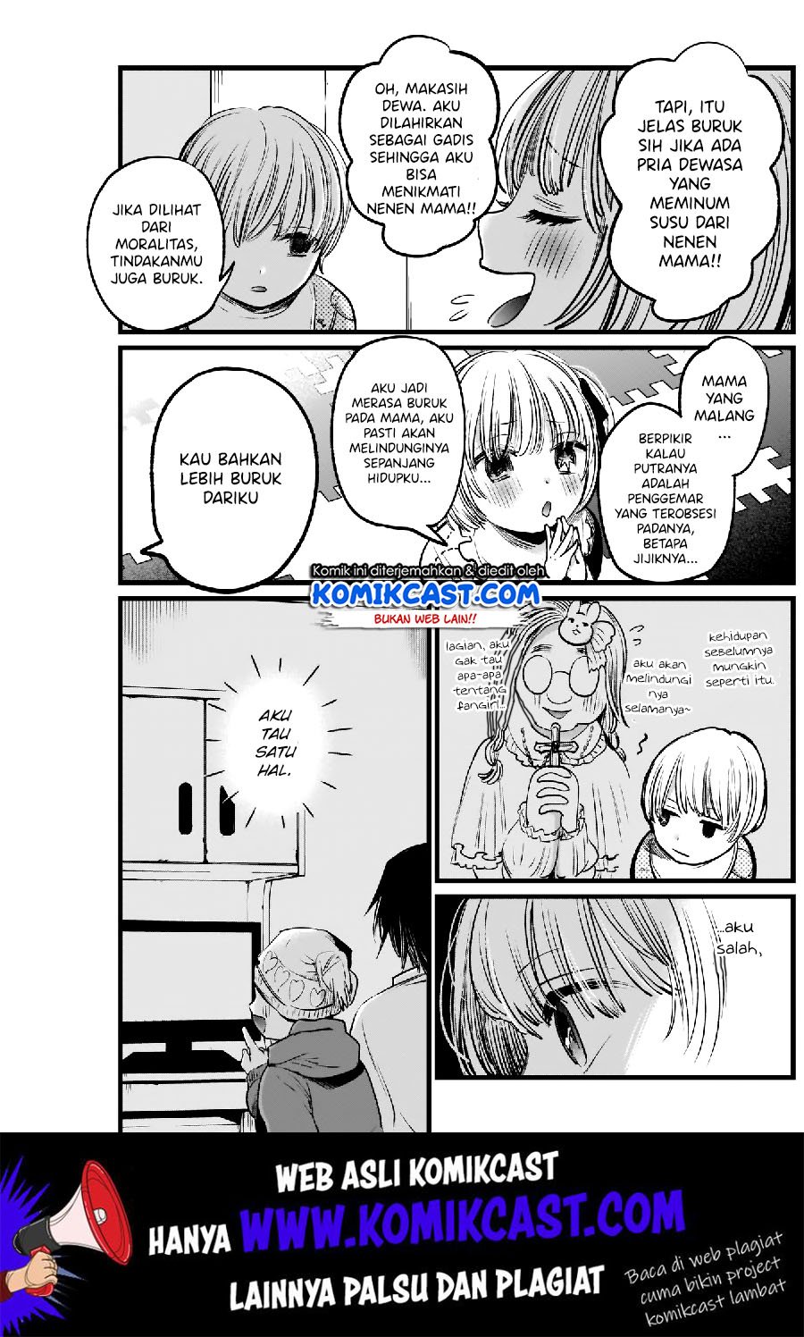 Oshi no Ko Chapter 3