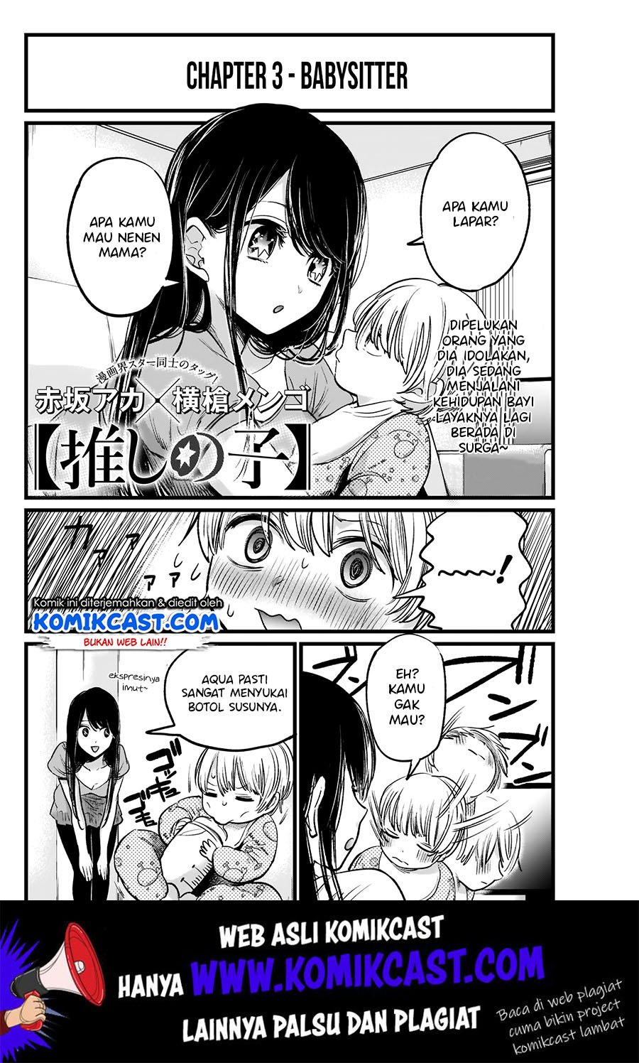 Oshi no Ko Chapter 3