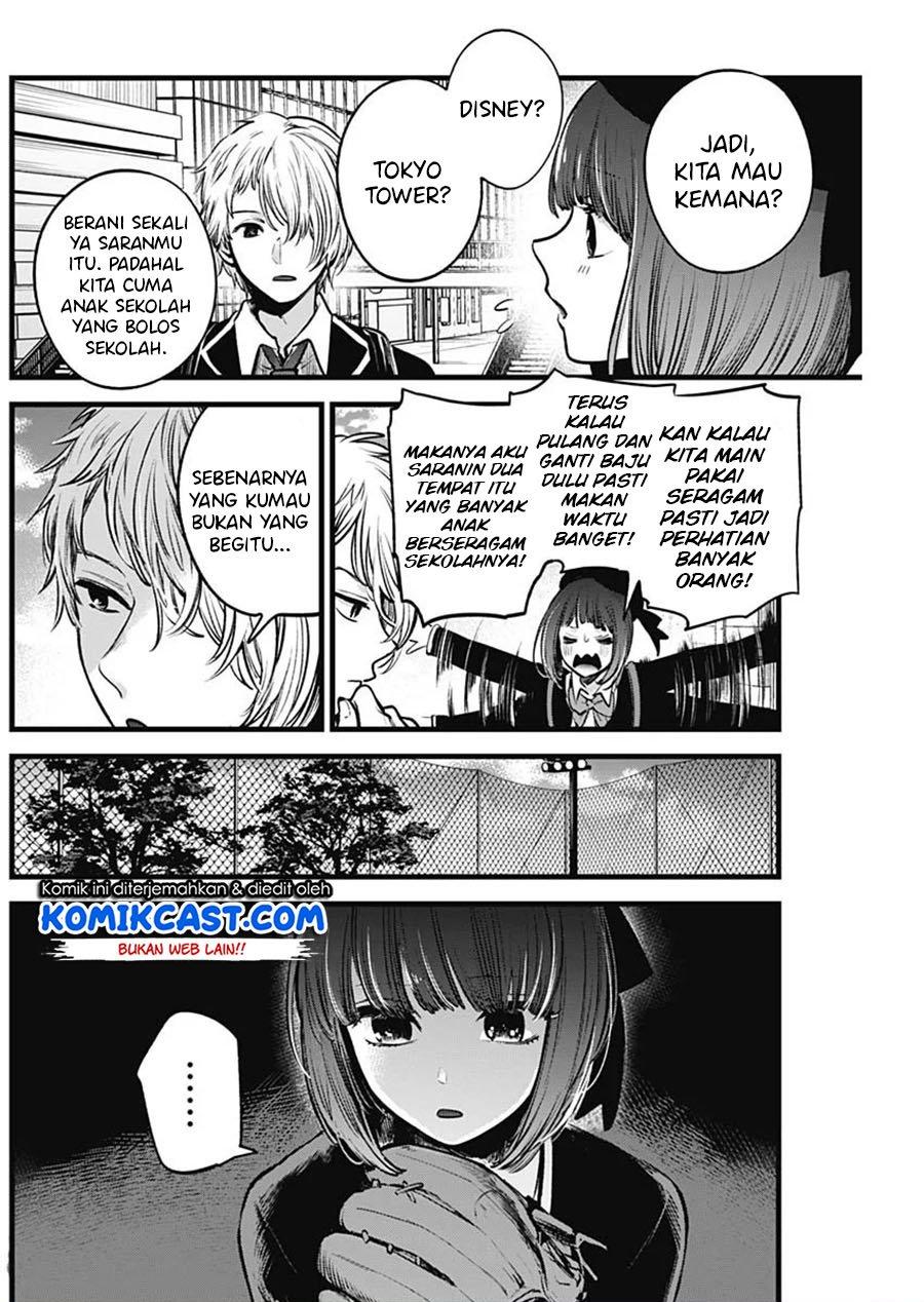 Oshi no Ko Chapter 30