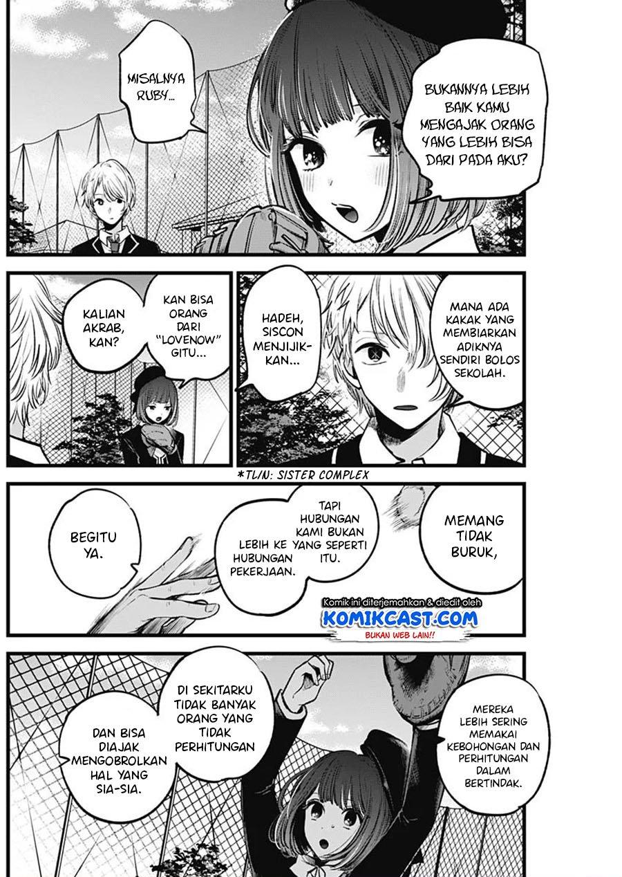 Oshi no Ko Chapter 30