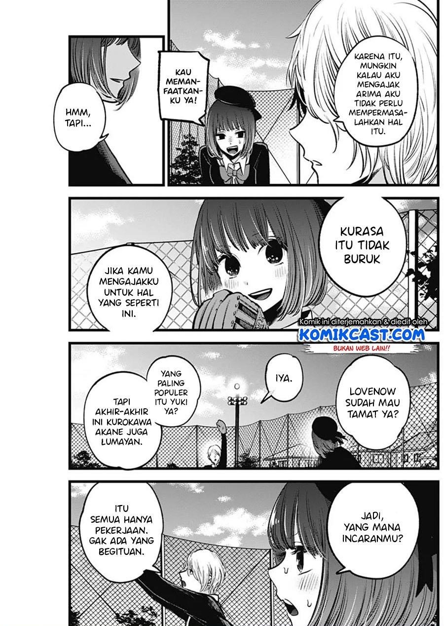 Oshi no Ko Chapter 30