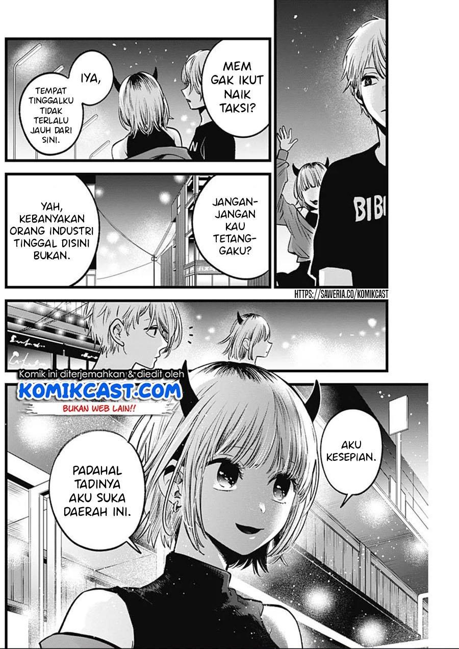 Oshi no Ko Chapter 31