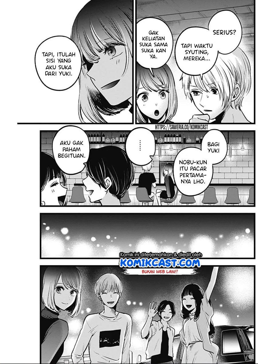 Oshi no Ko Chapter 31