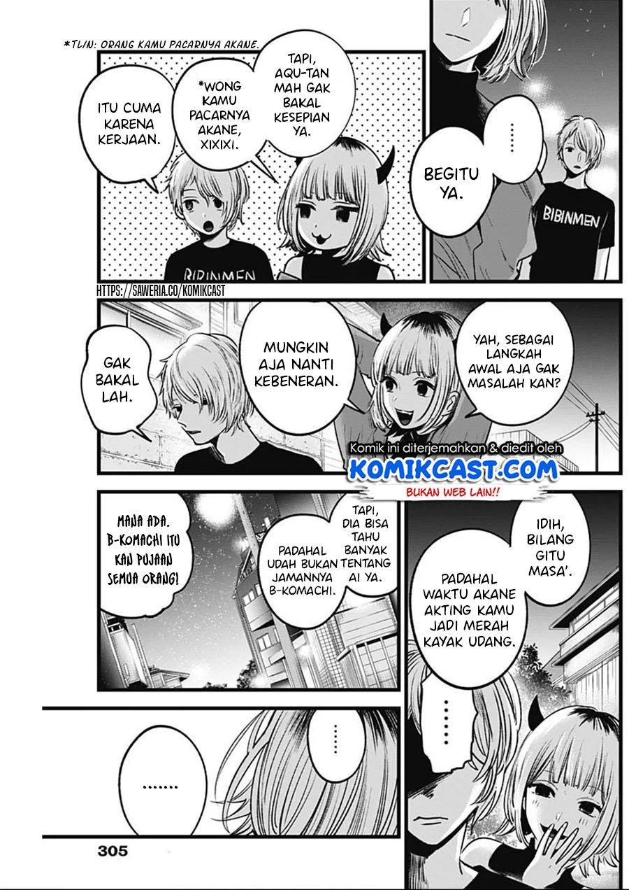 Oshi no Ko Chapter 31