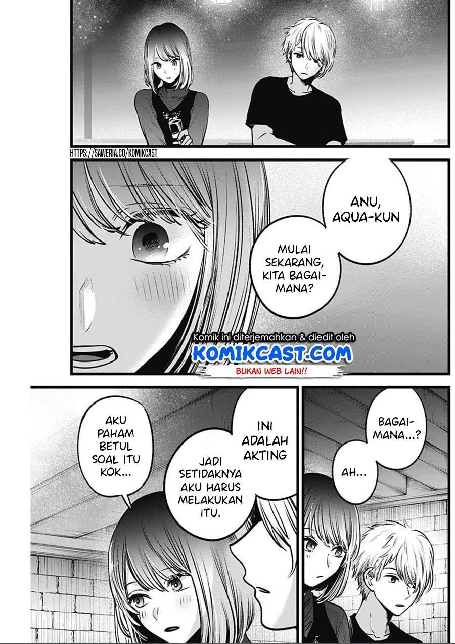 Oshi no Ko Chapter 31