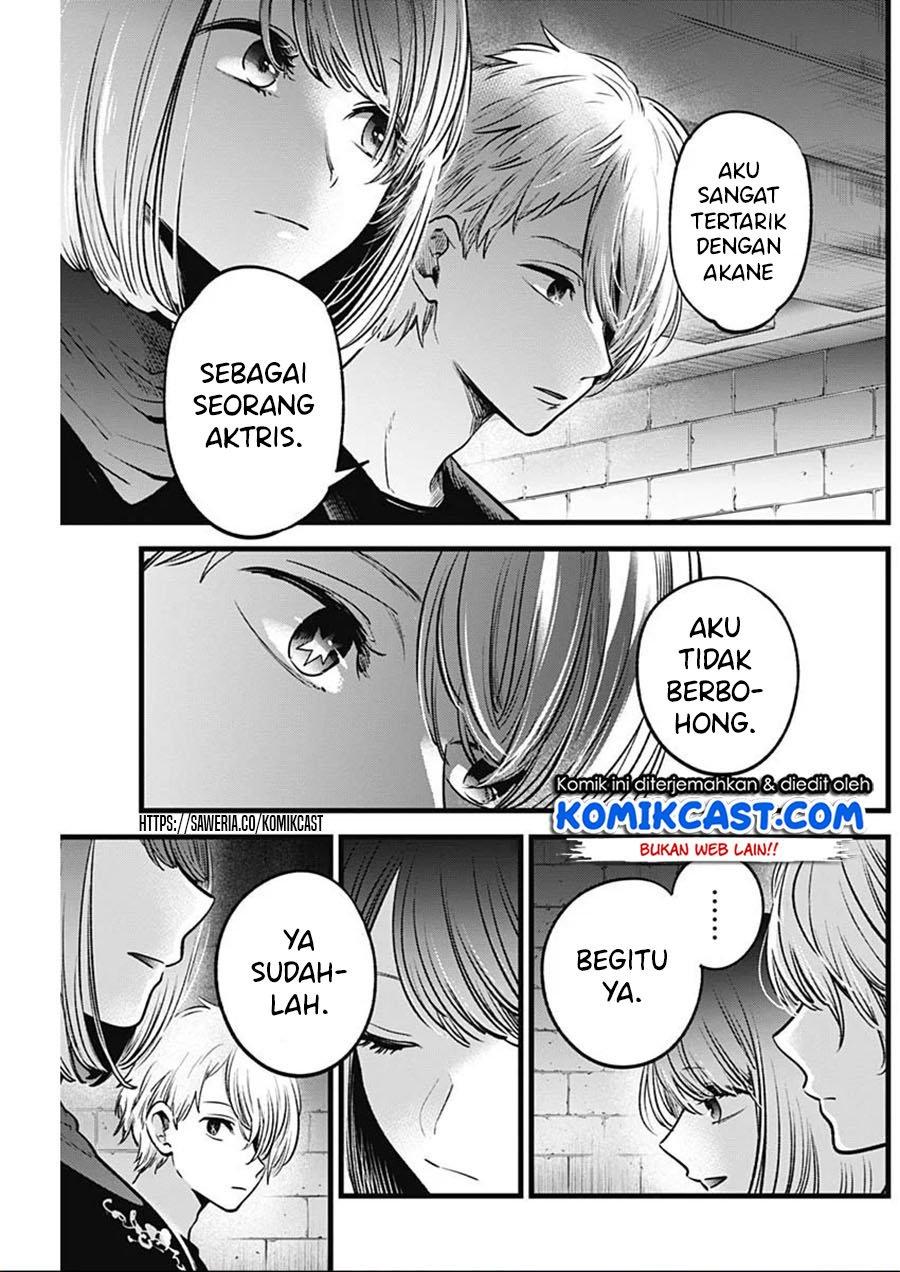 Oshi no Ko Chapter 31