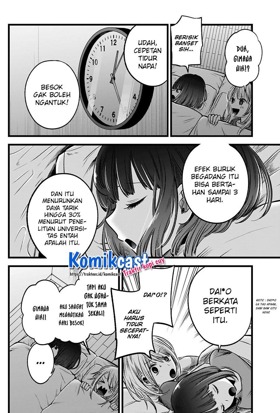 Oshi no Ko Chapter 36