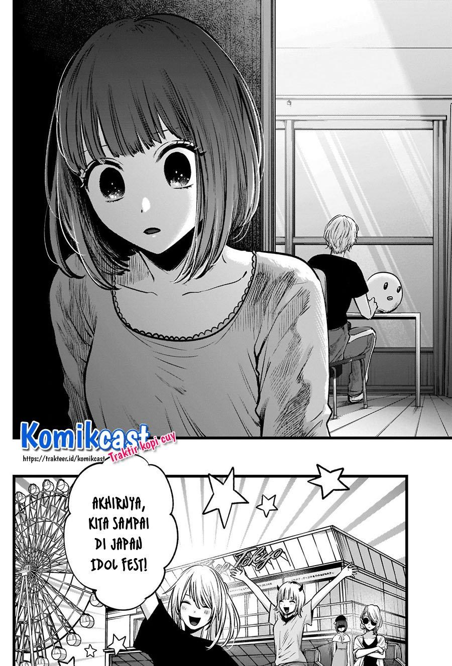 Oshi no Ko Chapter 36