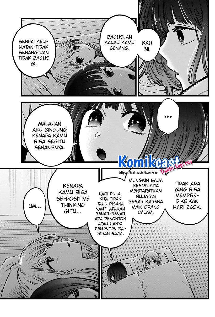 Oshi no Ko Chapter 36