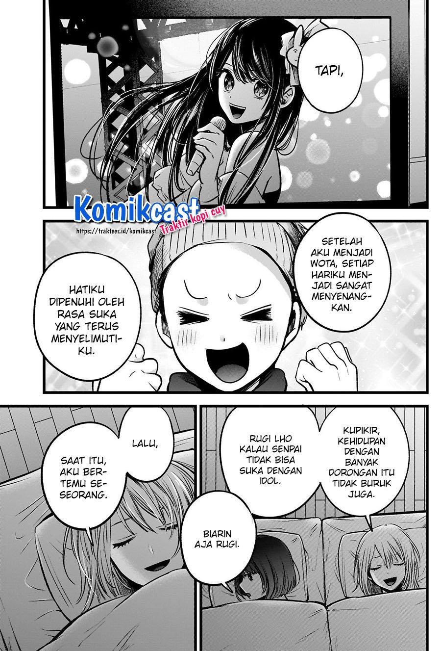 Oshi no Ko Chapter 36