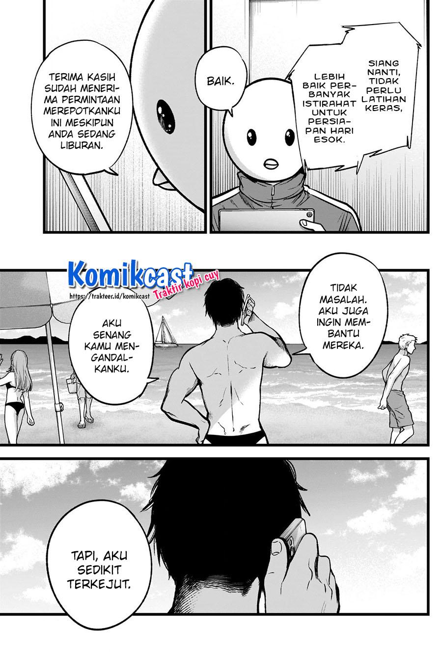 Oshi no Ko Chapter 36