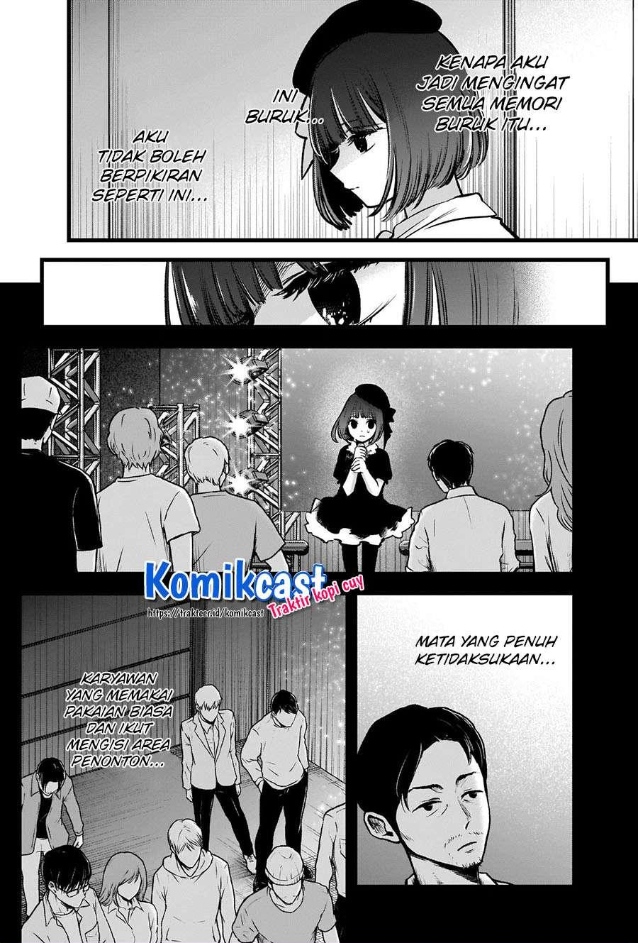 Oshi no Ko Chapter 37