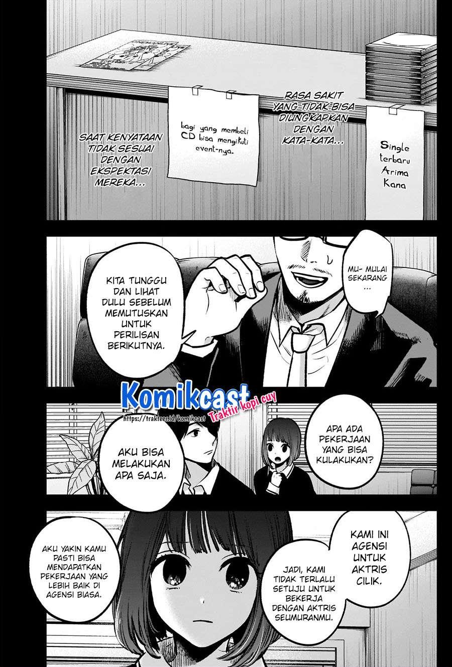 Oshi no Ko Chapter 37