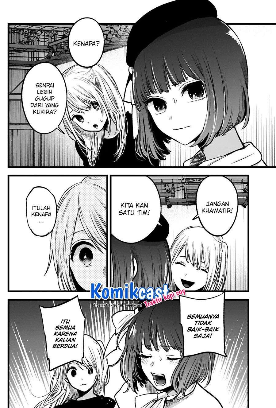 Oshi no Ko Chapter 37