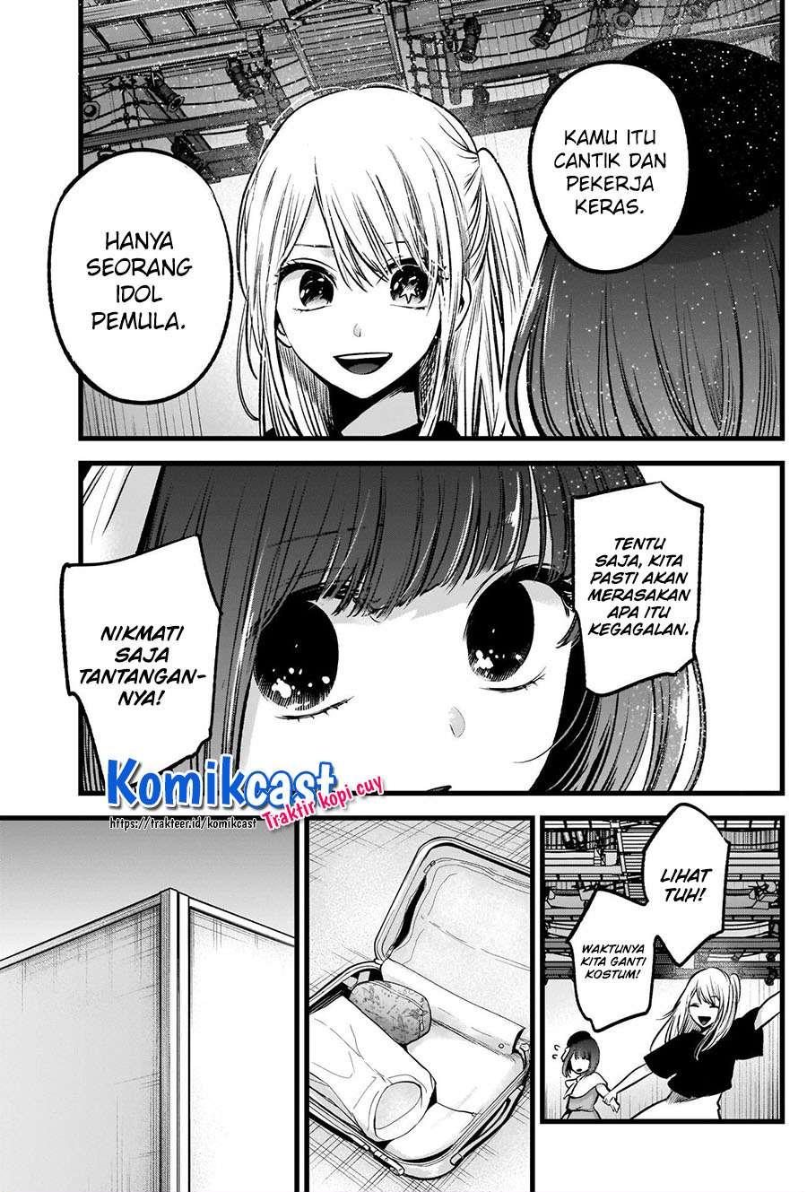 Oshi no Ko Chapter 37