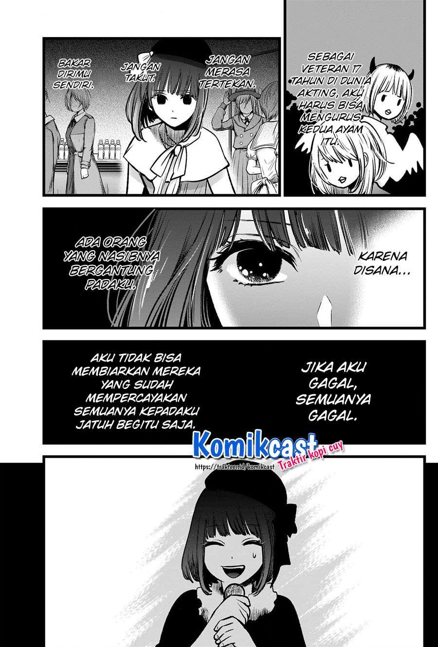 Oshi no Ko Chapter 37