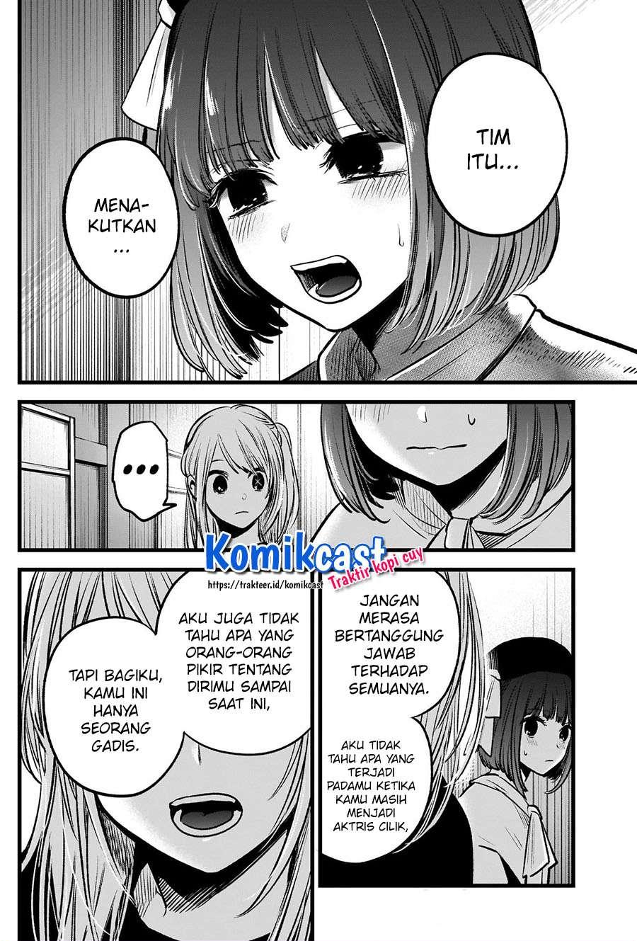 Oshi no Ko Chapter 37