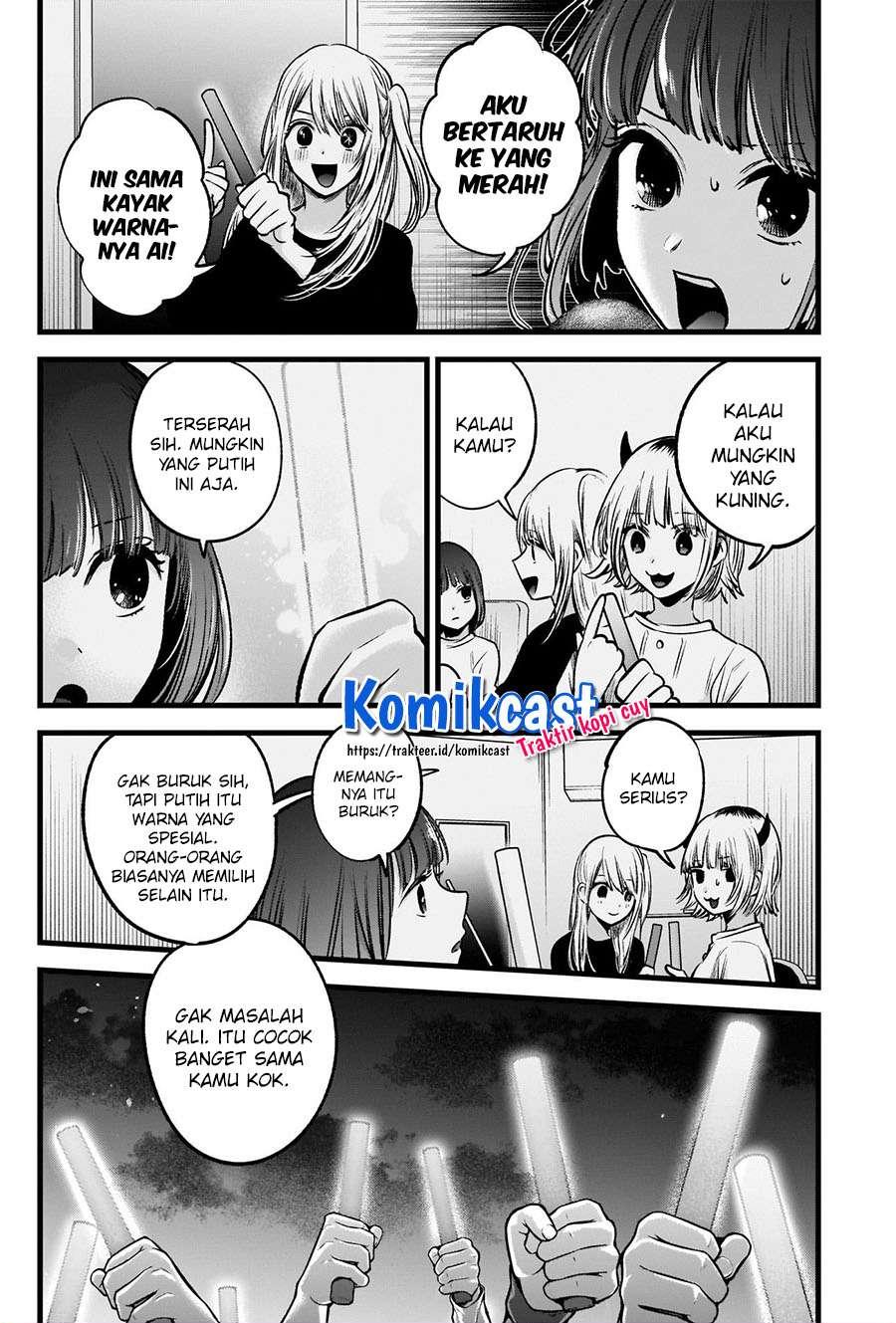 Oshi no Ko Chapter 38