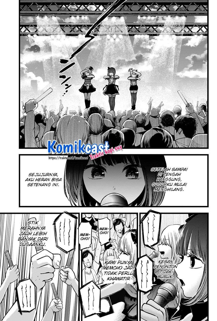 Oshi no Ko Chapter 38