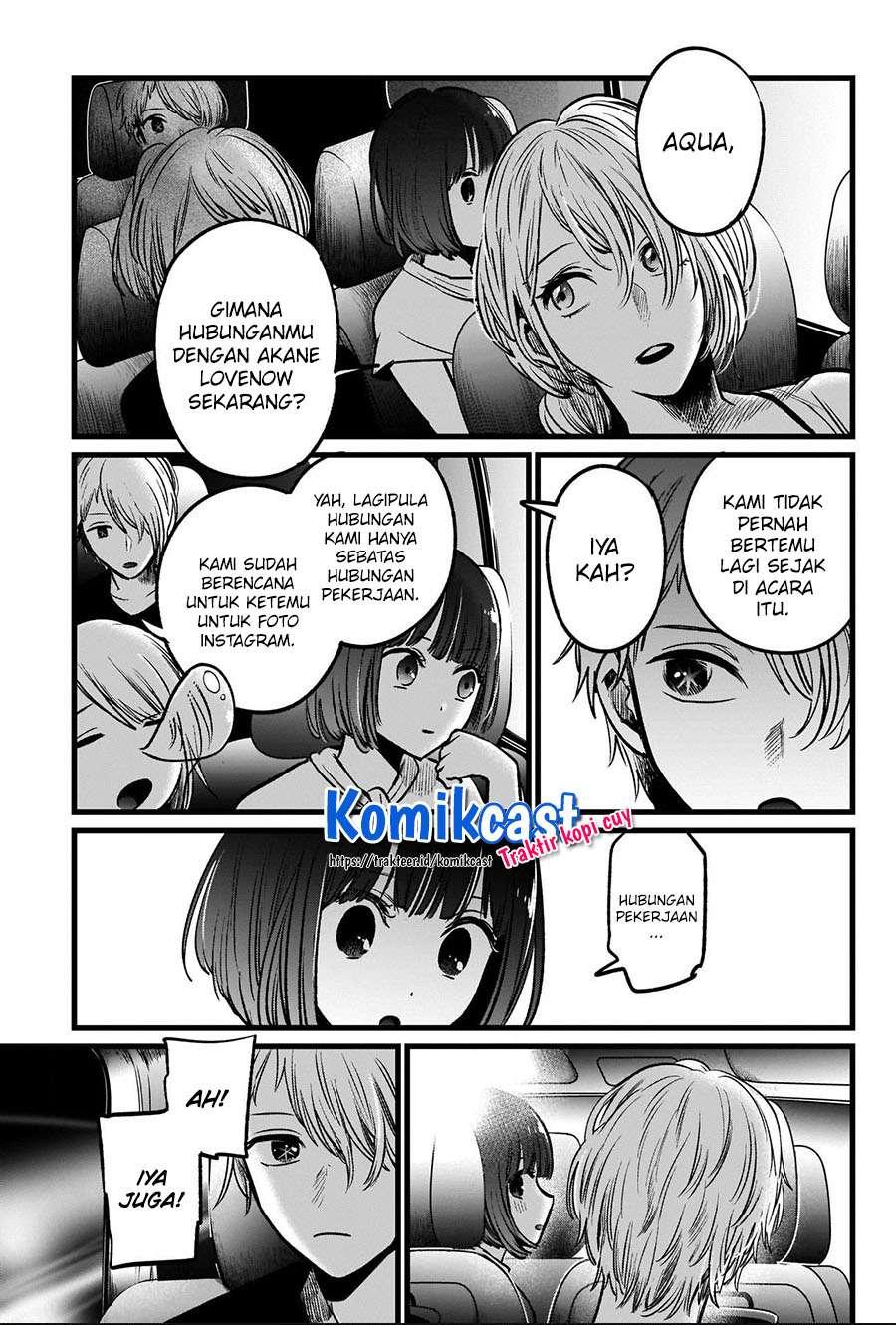 Oshi no Ko Chapter 39