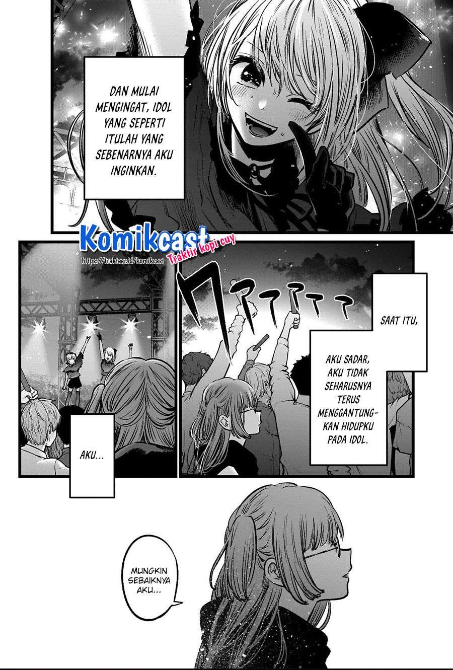 Oshi no Ko Chapter 39